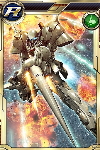 iOS/Android「ガンダムコンクエスト」SRトールギスIIIとゼクスが排出される「蒼き一陣の風」ガシャが登場！の画像8