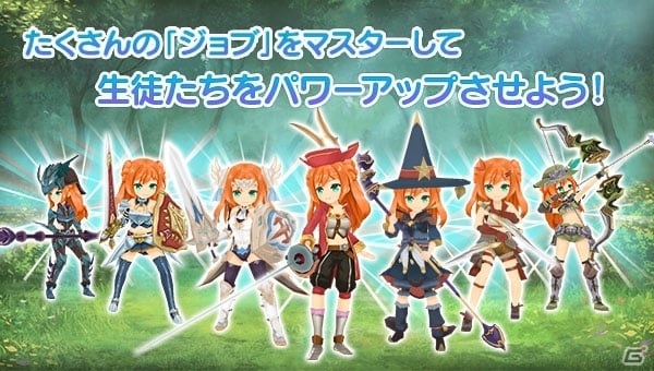 iOS/Android「ポップアップストーリー 魔法の本と聖樹の学園」PV＆ここが楽しい！4大ポイントを紹介の画像3