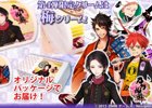 「刀剣乱舞-ONLINE-」プリントロールケーキ第4弾が発売！加州清光や小狐丸など刀剣男士9名がラインナップ