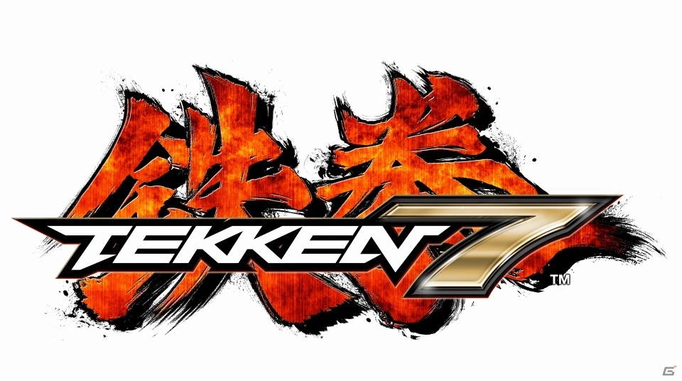 「鉄拳7（仮称）」家庭用版が制作決定！制作発表トレイラーも同時公開の画像1