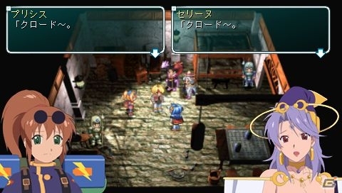 PS4/PS Vitaダウンロード版「スターオーシャン2 セカンドエヴォリューション」が配信開始―PSP版をベースに一部リニューアルの画像13