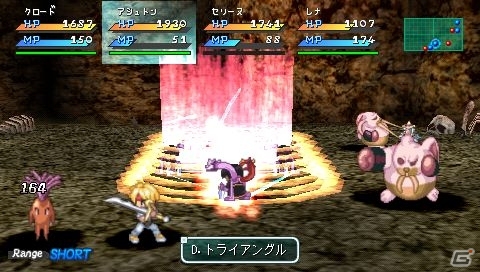 PS4/PS Vitaダウンロード版「スターオーシャン2 セカンドエヴォリューション」が配信開始―PSP版をベースに一部リニューアルの画像19