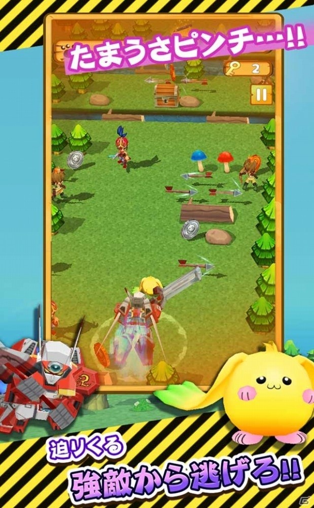 うさぎやねこの可愛い魔物をタップ＆ジャンプ！iOS/Android「たまうさジャンプ！」が配信―ぬいぐるみが当たるキャンペーンも実施の画像4