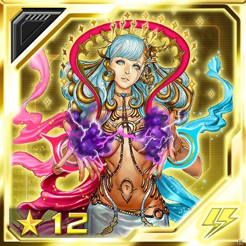 iOS/Android「ファンタシースターオンライン2es」新スクラッチ「グロリアスウィング with テンイムソウ」が登場！緊急クエスト「堕を導く不浄の槍」も開催の画像2