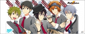 iOS/Android「アイドルマスター SideM」ガールズカットソーやトート、マグカップなど普段使いできるグッズが12月中旬より登場！の画像7