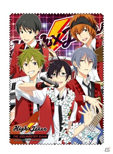 iOS/Android「アイドルマスター SideM」ガールズカットソーやトート、マグカップなど普段使いできるグッズが12月中旬より登場！の画像15