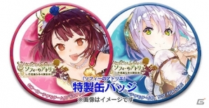 PS4/PS3/PS Vita「ソフィーのアトリエ」の体験会が11月12日に秋葉原にて開催！相坂優歌さん岡村佳人氏によるトークショーも実施の画像1