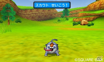 陸・海・空で仲間モンスターにライド！3DS「ドラゴンクエストモンスターズ ジョーカー3」の主人公やゲームの特徴を紹介の画像12