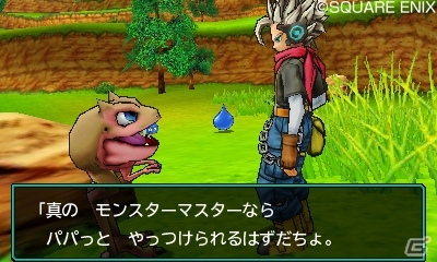 陸・海・空で仲間モンスターにライド！3DS「ドラゴンクエストモンスターズ ジョーカー3」の主人公やゲームの特徴を紹介の画像4