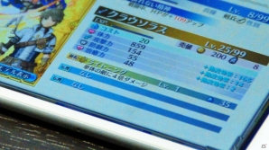 戦術家よ、ここが活躍の場だ―タクティカル要素満載の新作アプリ「ワールド エンド エクリプス」を紹介！プロデューサー・本山真二氏へのインタビューもの画像11