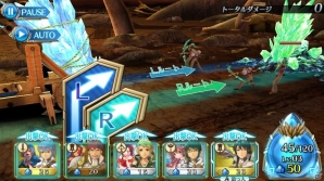 戦術家よ、ここが活躍の場だ―タクティカル要素満載の新作アプリ「ワールド エンド エクリプス」を紹介！プロデューサー・本山真二氏へのインタビューもの画像13