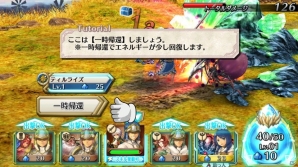 戦術家よ、ここが活躍の場だ―タクティカル要素満載の新作アプリ「ワールド エンド エクリプス」を紹介！プロデューサー・本山真二氏へのインタビューもの画像16