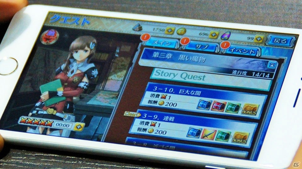 戦術家よ、ここが活躍の場だ―タクティカル要素満載の新作アプリ「ワールド エンド エクリプス」を紹介！プロデューサー・本山真二氏へのインタビューもの画像21