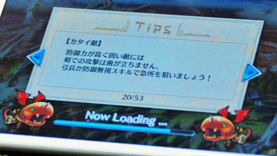 戦術家よ、ここが活躍の場だ―タクティカル要素満載の新作アプリ「ワールド エンド エクリプス」を紹介！プロデューサー・本山真二氏へのインタビューもの画像24