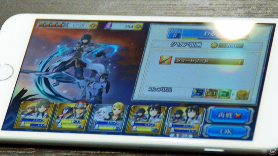 戦術家よ、ここが活躍の場だ―タクティカル要素満載の新作アプリ「ワールド エンド エクリプス」を紹介！プロデューサー・本山真二氏へのインタビューもの画像25