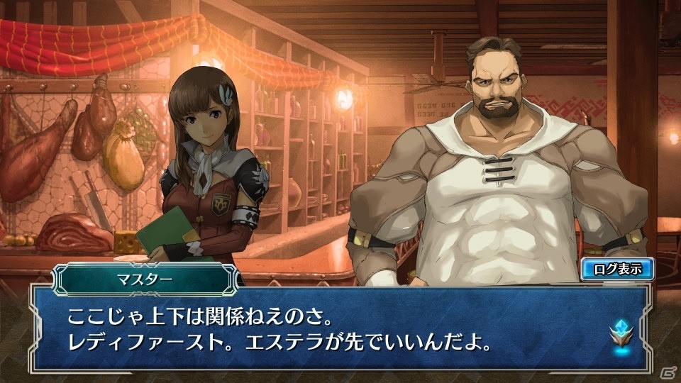 戦術家よ、ここが活躍の場だ―タクティカル要素満載の新作アプリ「ワールド エンド エクリプス」を紹介！プロデューサー・本山真二氏へのインタビューもの画像28