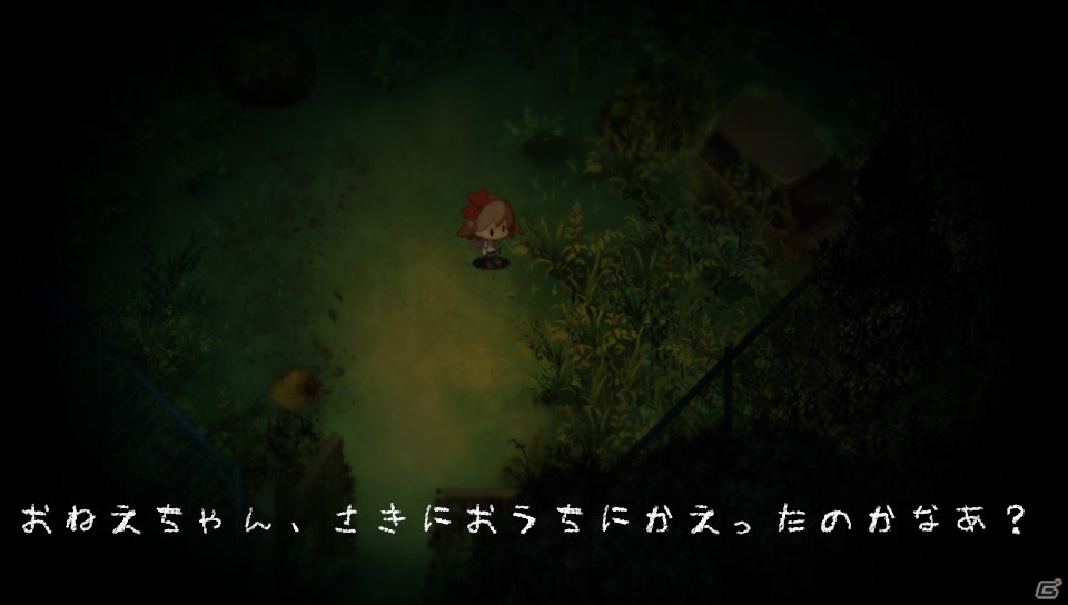 どこか懐かしくて、怖い。日本一ソフトウェアの新作ホラーゲーム「夜廻」のプレイレポートをお届けの画像3