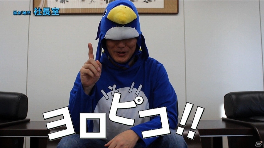 PS Vita「クリミナルガールズ2」五十嵐裕美さん、阿久津加菜さん、中恵光城さんが出演するWEB番組が公開！の画像2