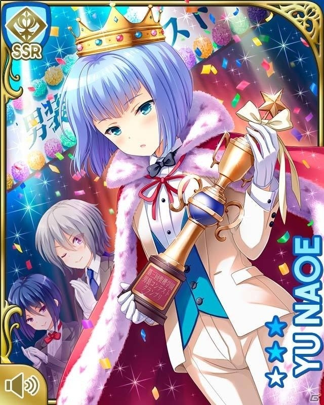 「ガールフレンド（仮）」3周年記念企画より最後の13個が発表！堀江由衣さん担当の新ガールが聖櫻学園に入学決定の画像4
