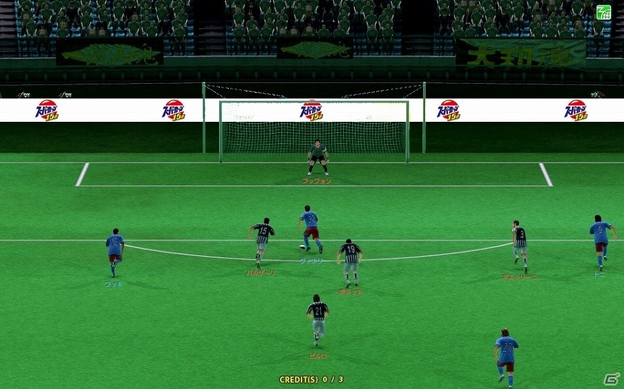 AC「WORLD CLUB Champion Football」第6回スペシャルトロフィーにエースコックが参戦！スーパーカップキングの称号を手に入れようの画像2
