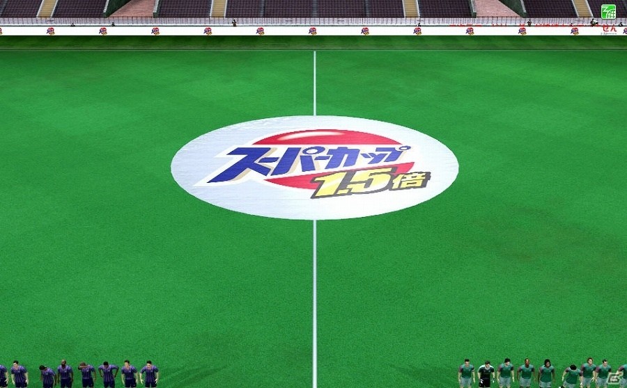 AC「WORLD CLUB Champion Football」第6回スペシャルトロフィーにエースコックが参戦！スーパーカップキングの称号を手に入れようの画像3