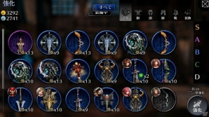 暴れ狂う巨大モンスターを討伐！ハンティングアクションRPG「EMPIRE IN THE STORM」がiOS向けに配信の画像6