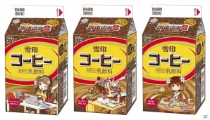 「ゆきこたんの珈琲迷宮2 再開の確率」の公開記念スペシャルパッケージ「雪印コーヒー」が発売！隠されたパスワードを見つけて特別なカレンダーをゲットの画像1