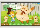 3DS「モンスターハンタークロス」最大210（ニャンター）個のハチミツがもらえる「ハチミツハンターキャンペーン」が開催！