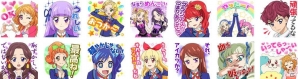 あの名ゼリフがボイス付きで楽しめる！「アイカツ！」LINEスタンプ第2弾が配信開始の画像1