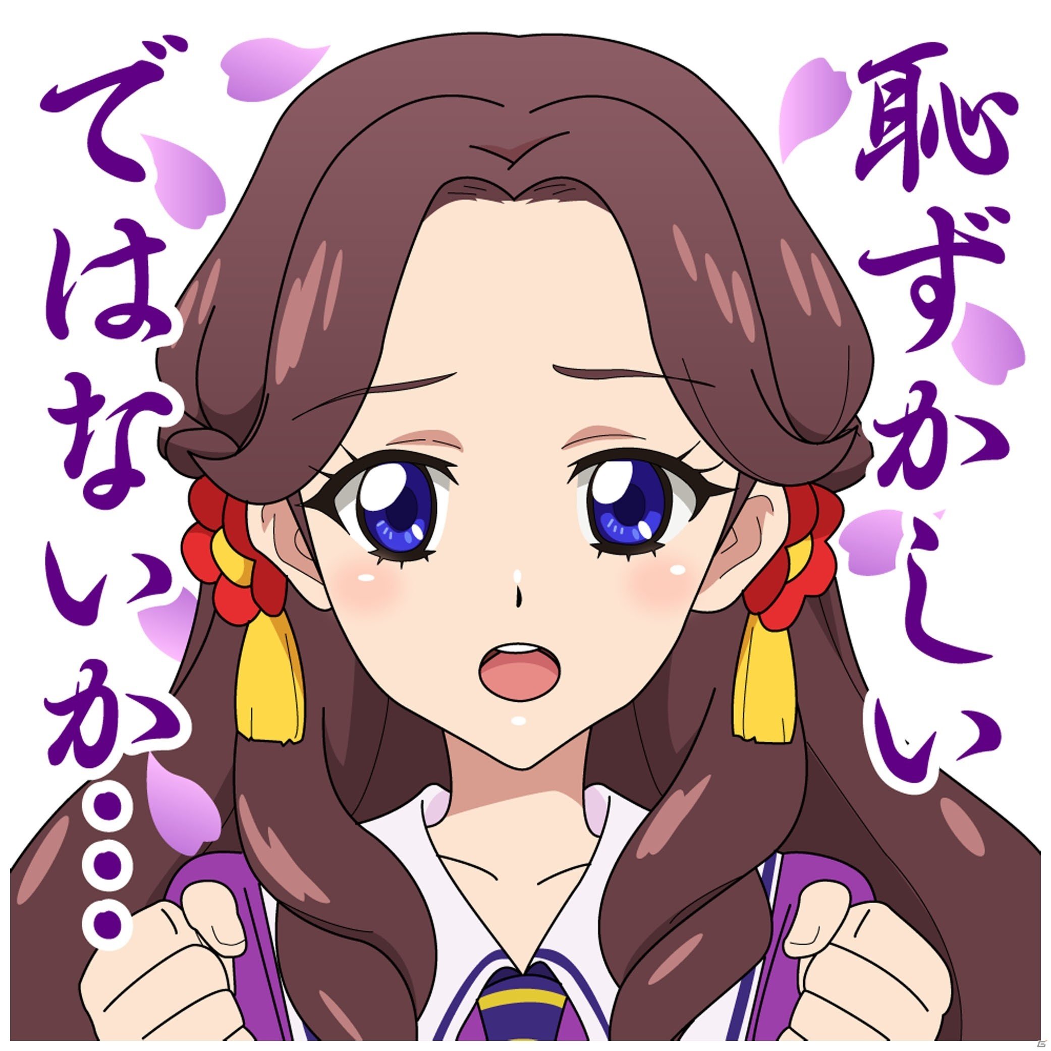 あの名ゼリフがボイス付きで楽しめる！「アイカツ！」LINEスタンプ第2弾が配信開始の画像11