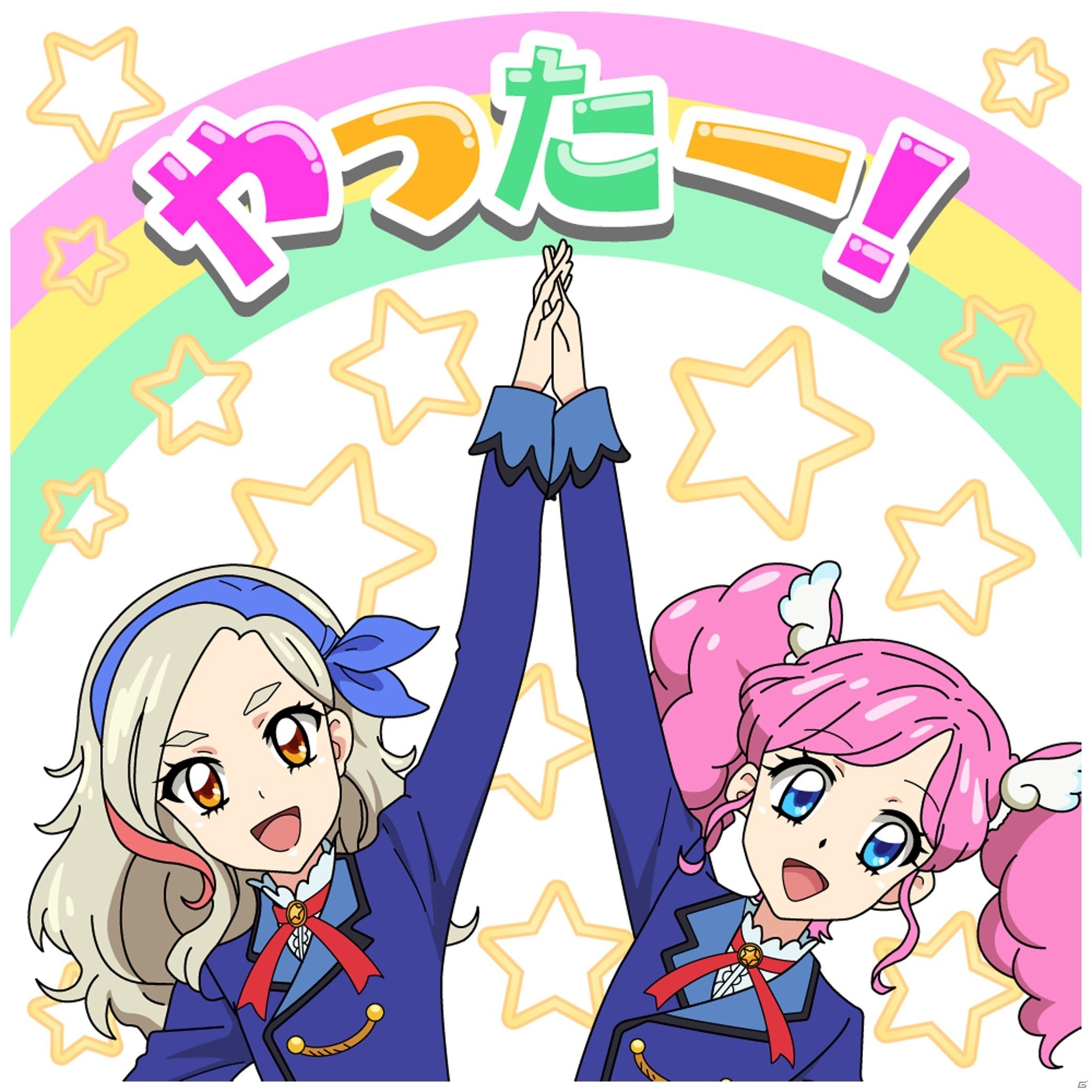 あの名ゼリフがボイス付きで楽しめる！「アイカツ！」LINEスタンプ第2弾が配信開始の画像13