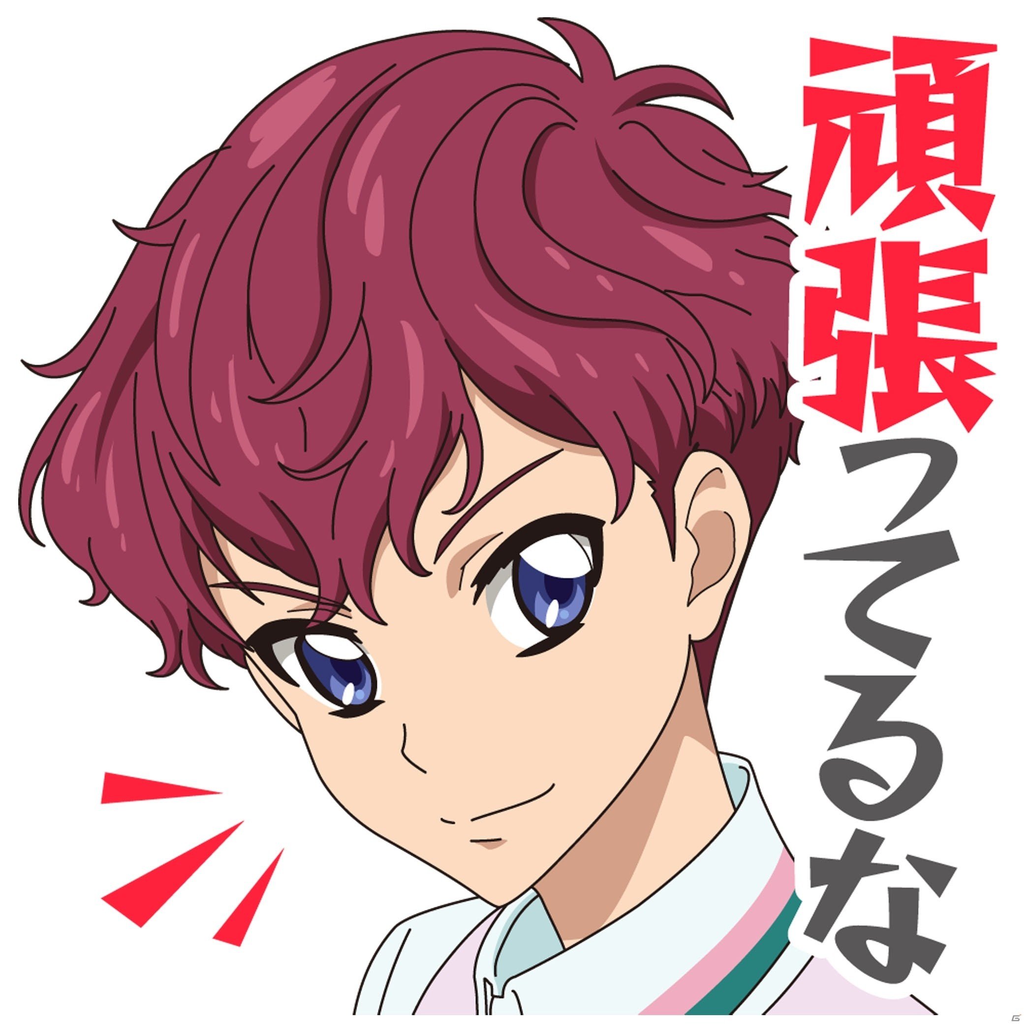 あの名ゼリフがボイス付きで楽しめる！「アイカツ！」LINEスタンプ第2弾が配信開始の画像15