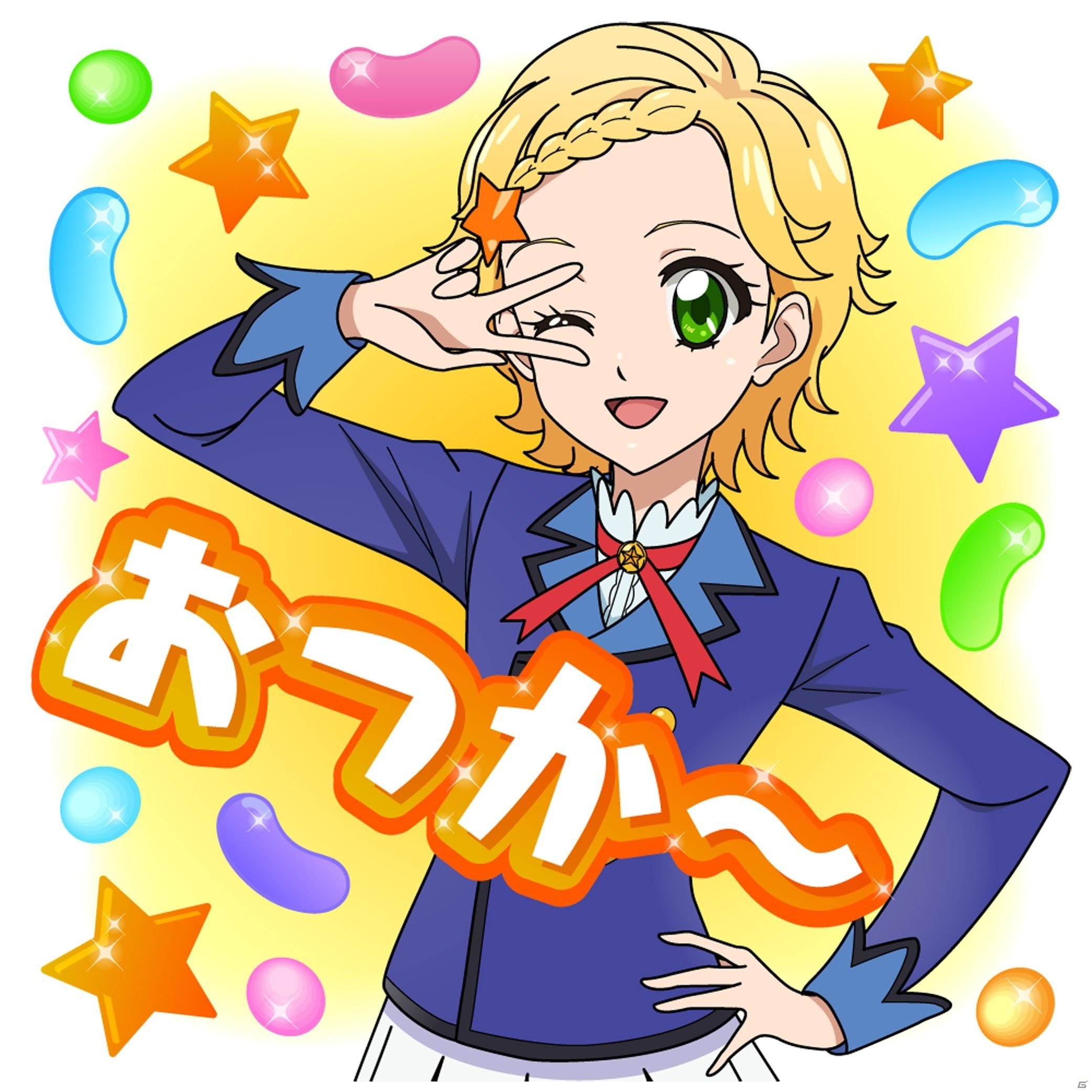 あの名ゼリフがボイス付きで楽しめる！「アイカツ！」LINEスタンプ第2弾が配信開始の画像9