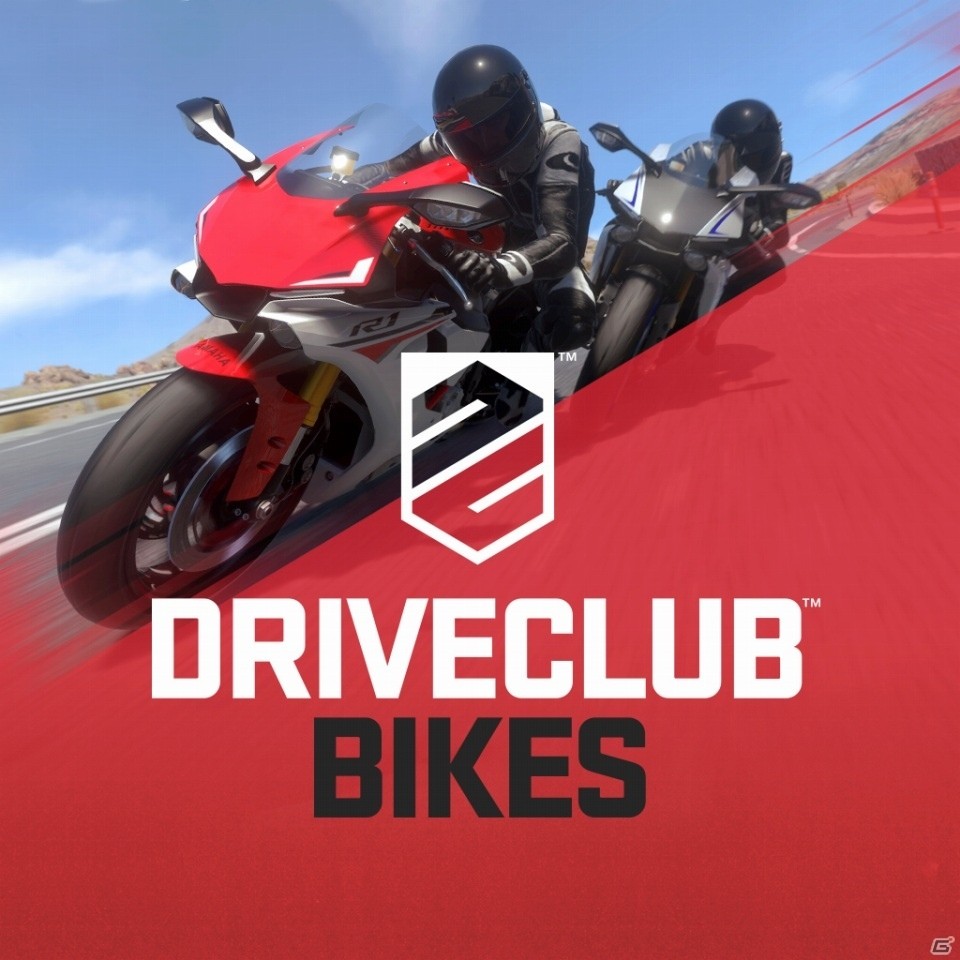 PS4「DRIVECLUB」をバイクで楽しむ！DLC版/単体起動版「DRIVECLUB Bikes」が配信スタートの画像1