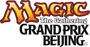 「マジック：ザ・ギャザリング」グランプリ・北京2015の大会レポートが到着―日本勢も大活躍した大型チーム戦の画像2