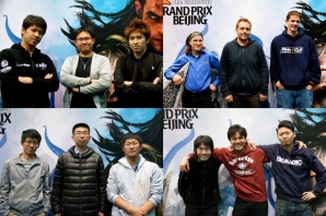 「マジック：ザ・ギャザリング」グランプリ・北京2015の大会レポートが到着―日本勢も大活躍した大型チーム戦の画像4