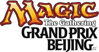 「マジック：ザ・ギャザリング」グランプリ・北京2015の大会レポートが到着―日本勢も大活躍した大型チーム戦の画像2