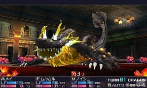 3DS「セブンスドラゴンIII code：VFD」やり込み要素満載の2つのDLCを紹介！前作の外見が使用できるDLCも配信の画像11