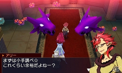 3DS「セブンスドラゴンIII code：VFD」やり込み要素満載の2つのDLCを紹介！前作の外見が使用できるDLCも配信の画像10