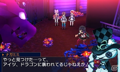 3DS「セブンスドラゴンIII code：VFD」やり込み要素満載の2つのDLCを紹介！前作の外見が使用できるDLCも配信の画像17