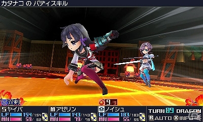 3DS「セブンスドラゴンIII code：VFD」やり込み要素満載の2つのDLCを紹介！前作の外見が使用できるDLCも配信の画像19