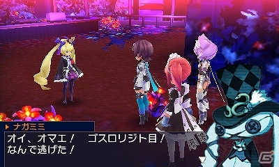 3DS「セブンスドラゴンIII code：VFD」やり込み要素満載の2つのDLCを紹介！前作の外見が使用できるDLCも配信の画像23