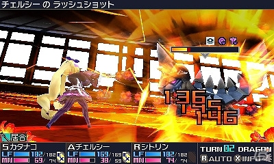 3DS「セブンスドラゴンIII code：VFD」やり込み要素満載の2つのDLCを紹介！前作の外見が使用できるDLCも配信の画像24