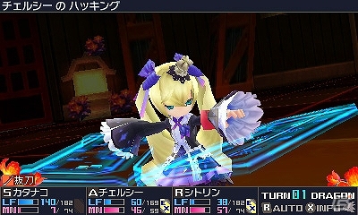 3DS「セブンスドラゴンIII code：VFD」やり込み要素満載の2つのDLCを紹介！前作の外見が使用できるDLCも配信の画像25