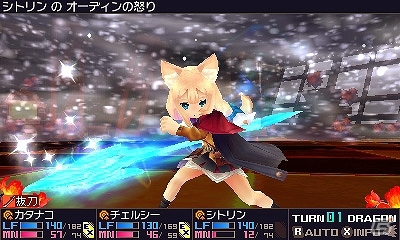 3DS「セブンスドラゴンIII code：VFD」やり込み要素満載の2つのDLCを紹介！前作の外見が使用できるDLCも配信の画像31