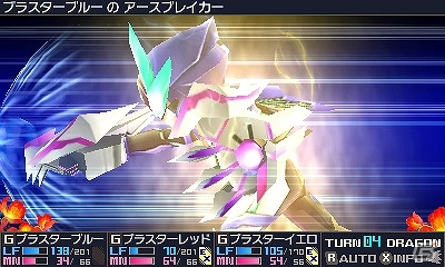 3DS「セブンスドラゴンIII code：VFD」やり込み要素満載の2つのDLCを紹介！前作の外見が使用できるDLCも配信の画像6