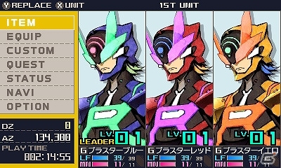 3DS「セブンスドラゴンIII code：VFD」やり込み要素満載の2つのDLCを紹介！前作の外見が使用できるDLCも配信の画像7
