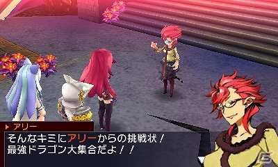 3DS「セブンスドラゴンIII code：VFD」やり込み要素満載の2つのDLCを紹介！前作の外見が使用できるDLCも配信の画像9