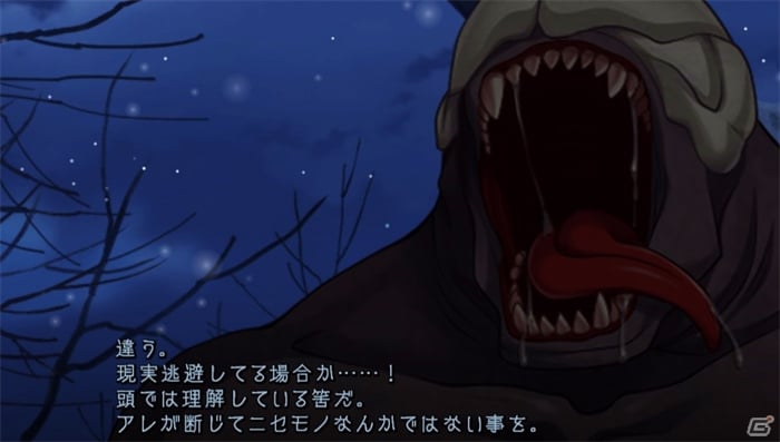 杉田智和さんが原作を手掛けた学園伝奇ADV「月英学園 -kou-」がSteamにて2015年11月4日より配信！の画像5