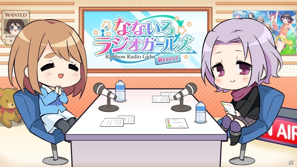 加隈亜衣さん、佳村はるかさんが出演する「なないろランガールズ」のWEBラジオ番組「なないろラジオガールズREPEAT」第1回が配信！の画像1